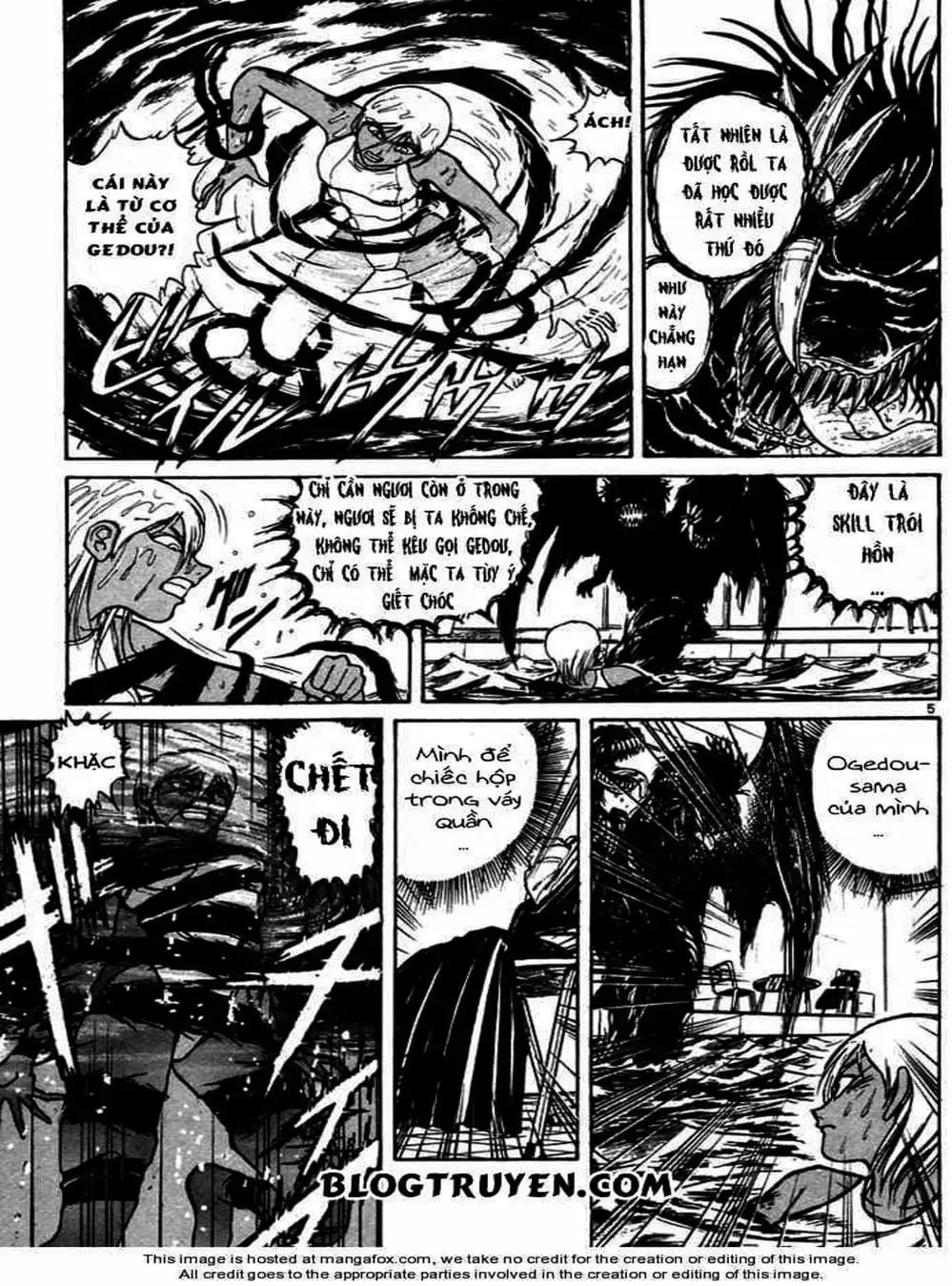 Truyện Tranh Cậu Bé Thần Giáo - Ushio And Tora trang 5