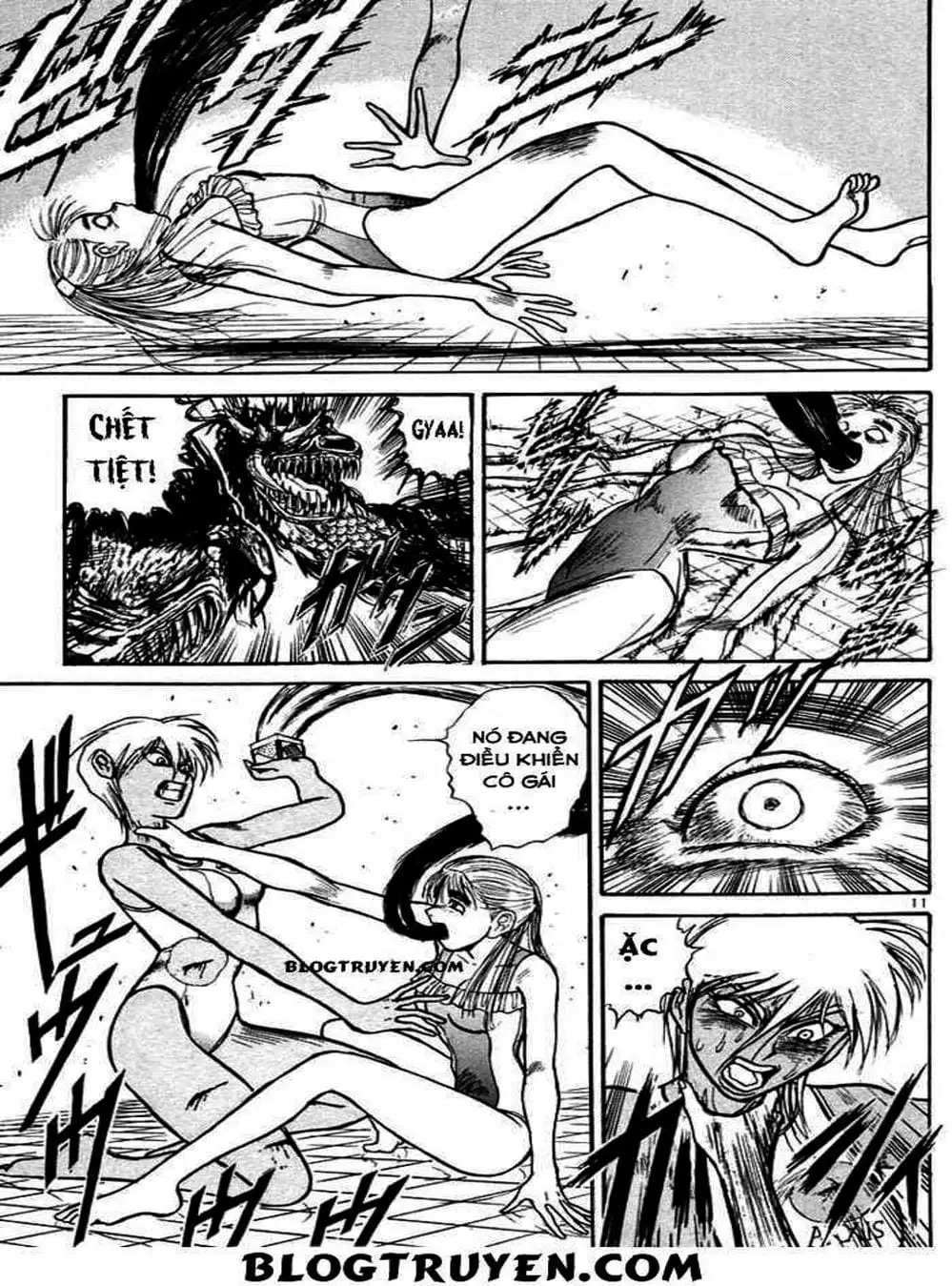 Truyện Tranh Cậu Bé Thần Giáo - Ushio And Tora trang 5