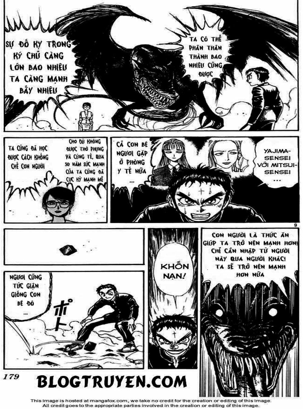 Truyện Tranh Cậu Bé Thần Giáo - Ushio And Tora trang 5