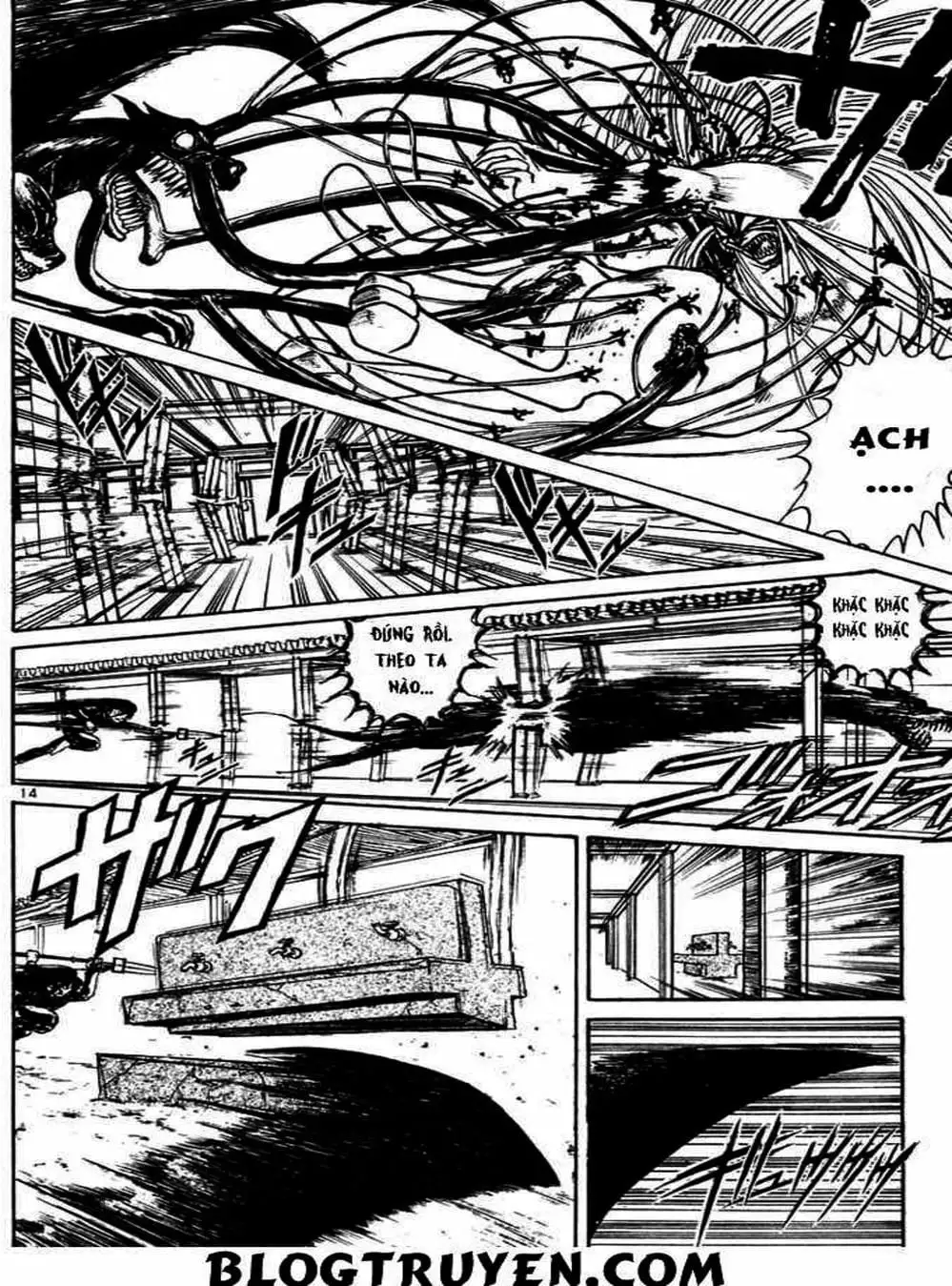 Truyện Tranh Cậu Bé Thần Giáo - Ushio And Tora trang 5