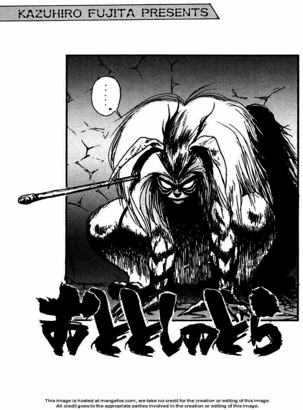 Truyện Tranh Cậu Bé Thần Giáo - Ushio And Tora trang 5