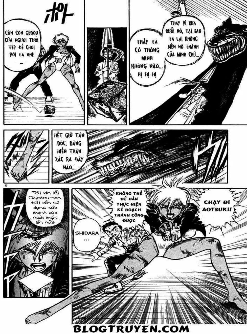 Truyện Tranh Cậu Bé Thần Giáo - Ushio And Tora trang 5