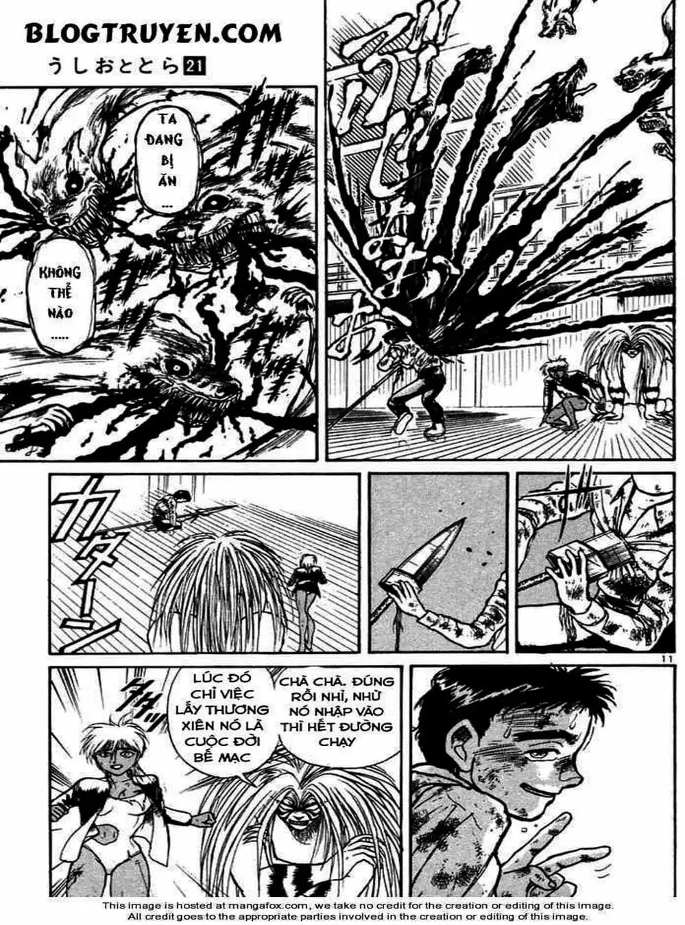Truyện Tranh Cậu Bé Thần Giáo - Ushio And Tora trang 5