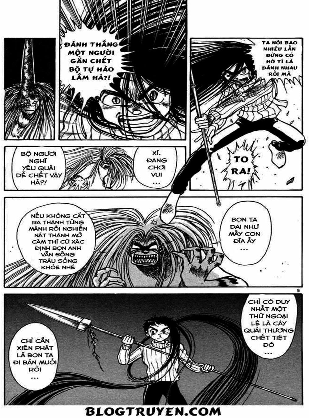 Truyện Tranh Cậu Bé Thần Giáo - Ushio And Tora trang 5