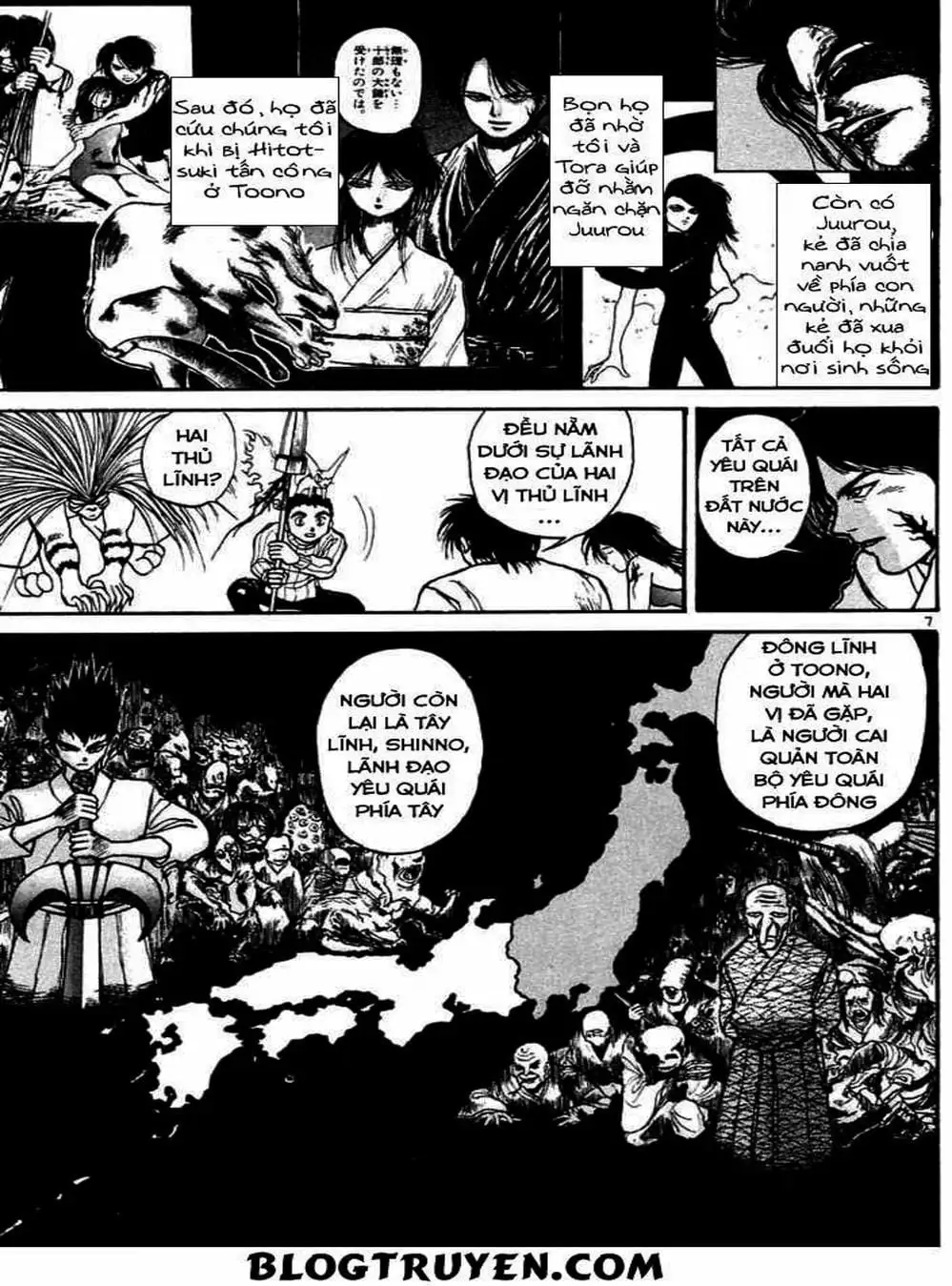 Truyện Tranh Cậu Bé Thần Giáo - Ushio And Tora trang 5