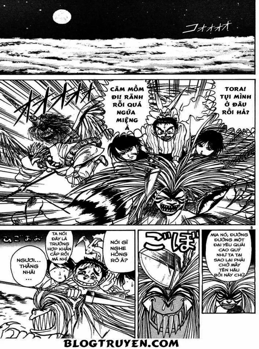 Truyện Tranh Cậu Bé Thần Giáo - Ushio And Tora trang 5