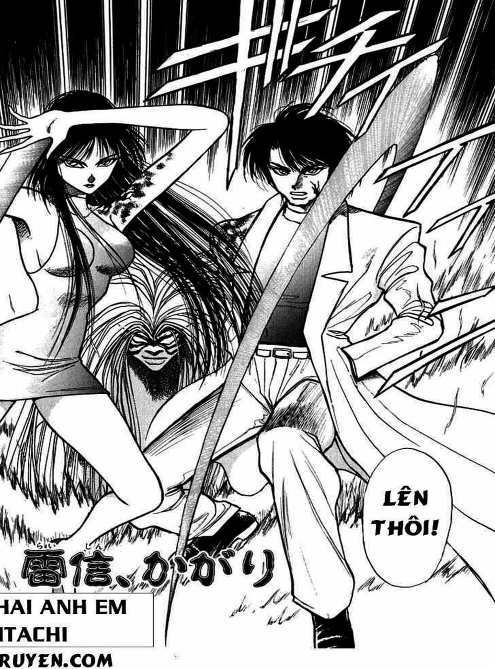 Truyện Tranh Cậu Bé Thần Giáo - Ushio And Tora trang 5