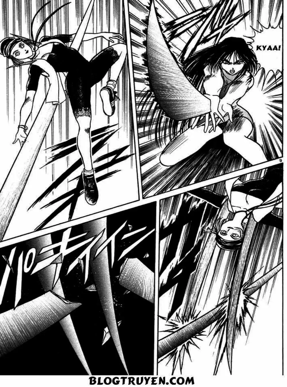 Truyện Tranh Cậu Bé Thần Giáo - Ushio And Tora trang 5