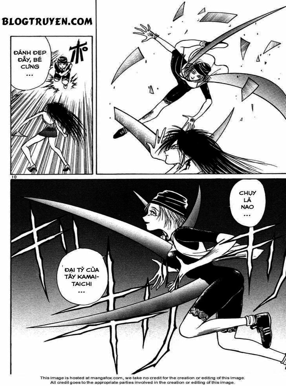 Truyện Tranh Cậu Bé Thần Giáo - Ushio And Tora trang 5