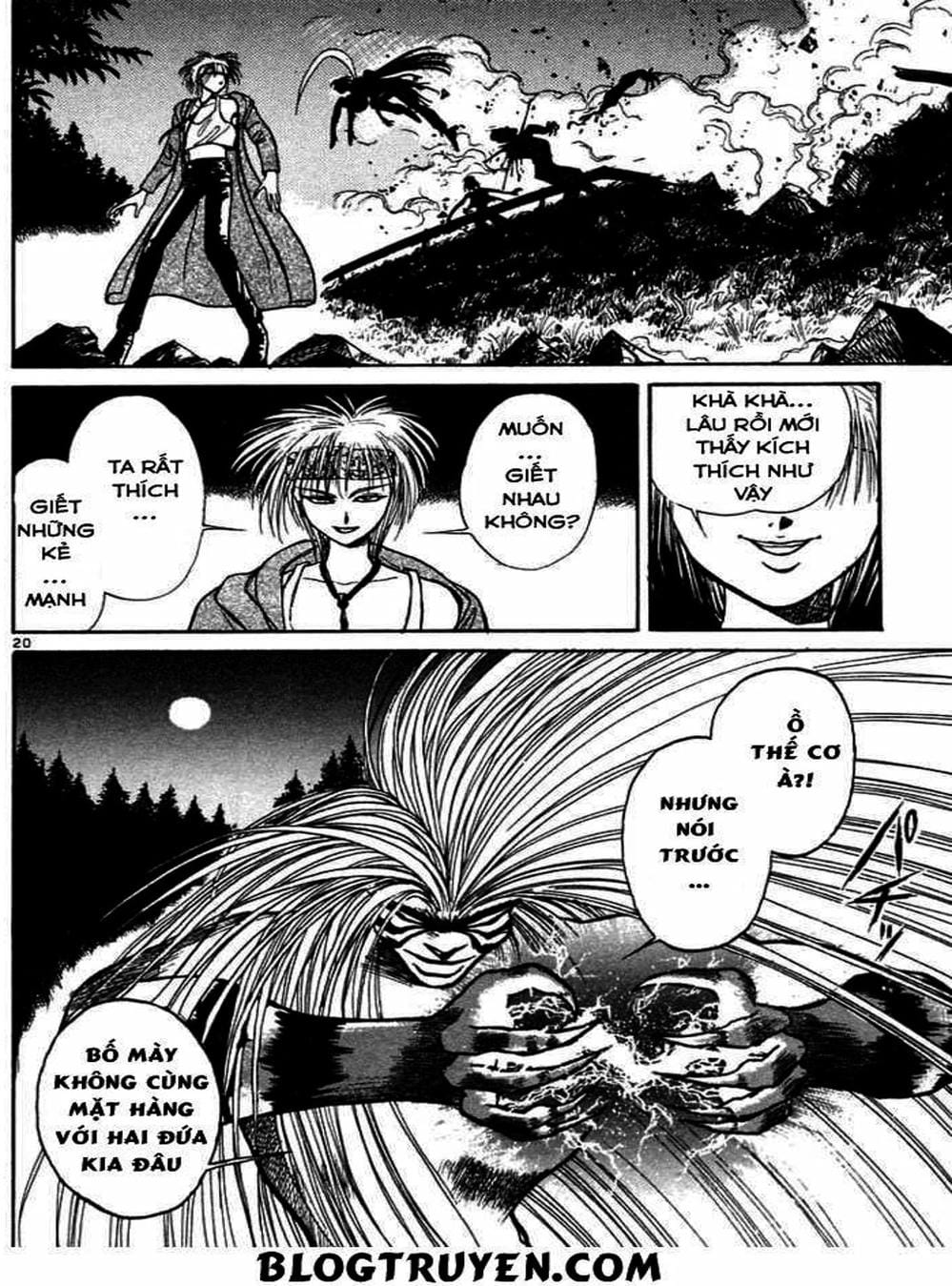 Truyện Tranh Cậu Bé Thần Giáo - Ushio And Tora trang 5