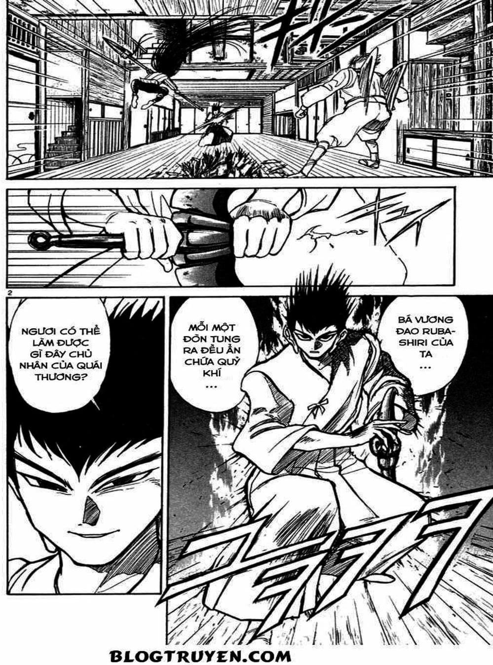 Truyện Tranh Cậu Bé Thần Giáo - Ushio And Tora trang 5