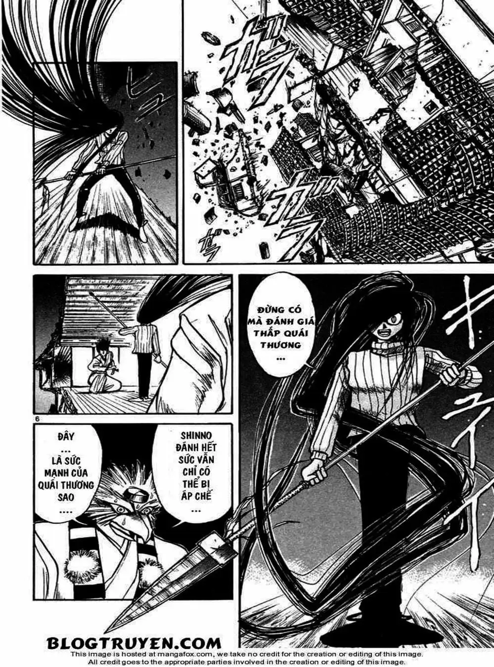 Truyện Tranh Cậu Bé Thần Giáo - Ushio And Tora trang 5