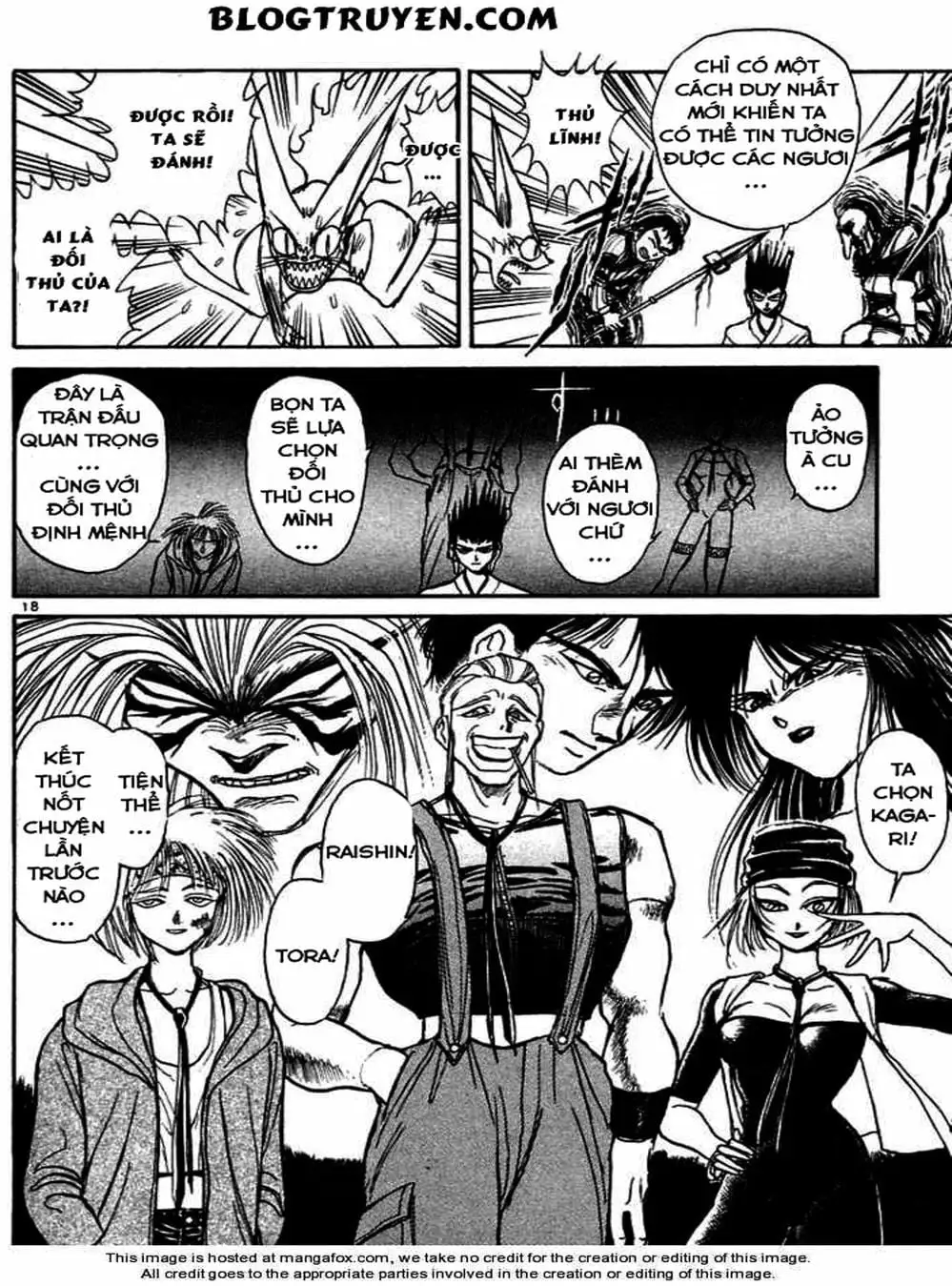 Truyện Tranh Cậu Bé Thần Giáo - Ushio And Tora trang 5