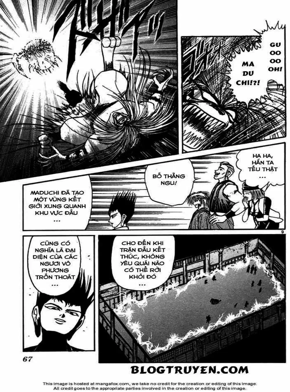 Truyện Tranh Cậu Bé Thần Giáo - Ushio And Tora trang 5