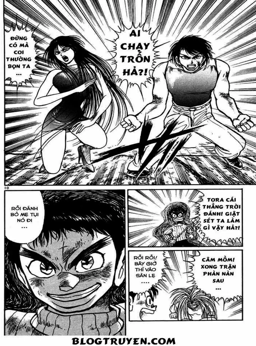 Truyện Tranh Cậu Bé Thần Giáo - Ushio And Tora trang 5