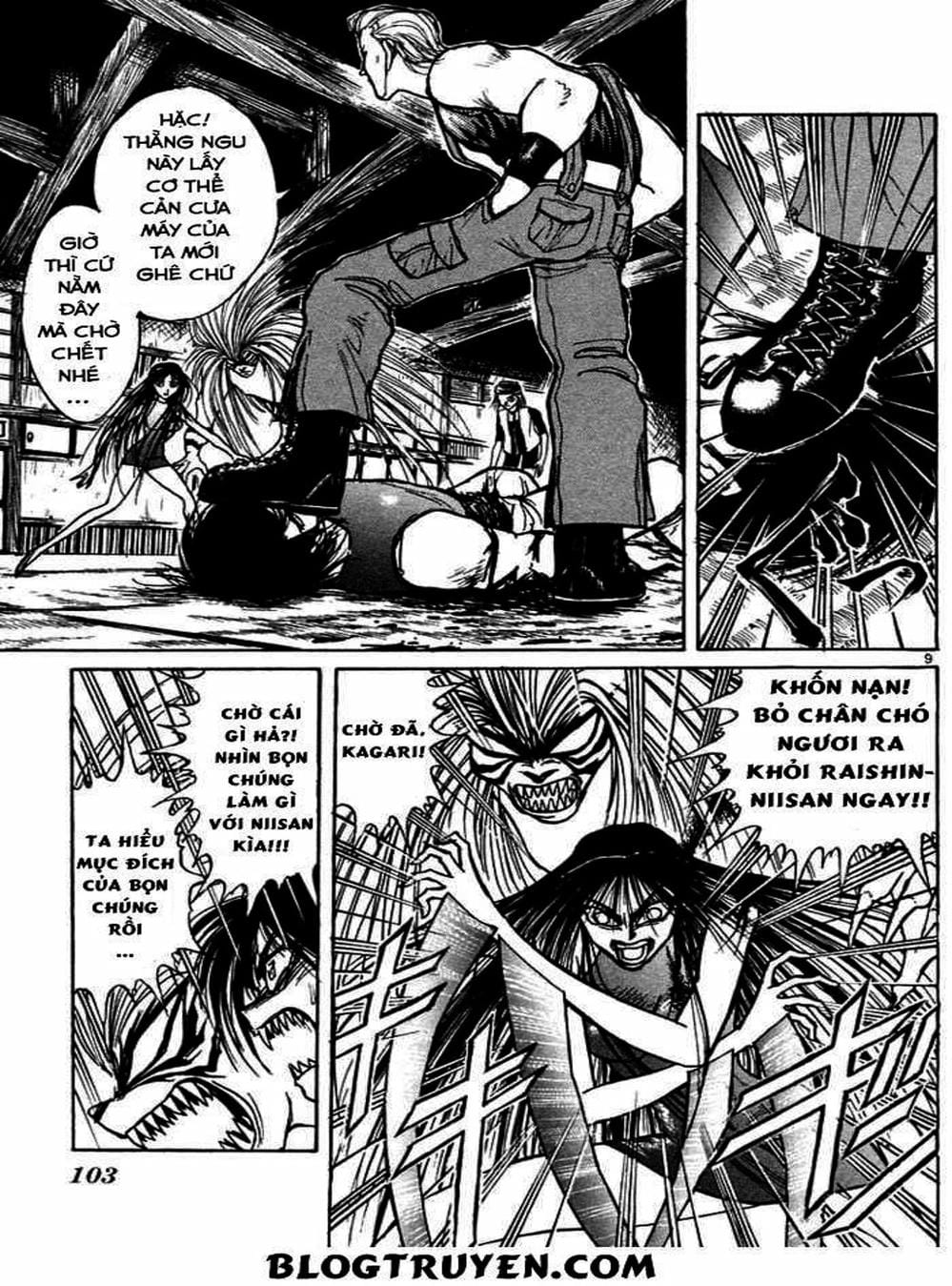 Truyện Tranh Cậu Bé Thần Giáo - Ushio And Tora trang 5