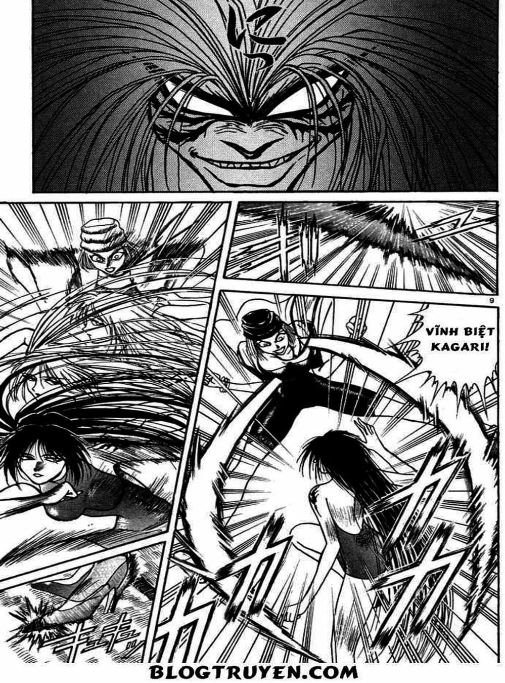 Truyện Tranh Cậu Bé Thần Giáo - Ushio And Tora trang 5