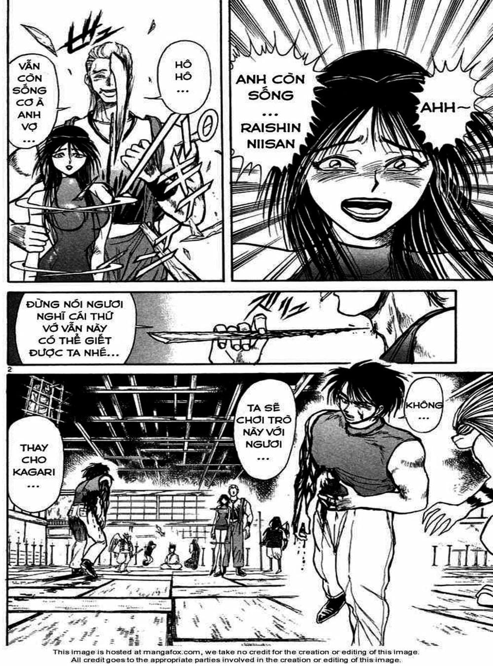Truyện Tranh Cậu Bé Thần Giáo - Ushio And Tora trang 5