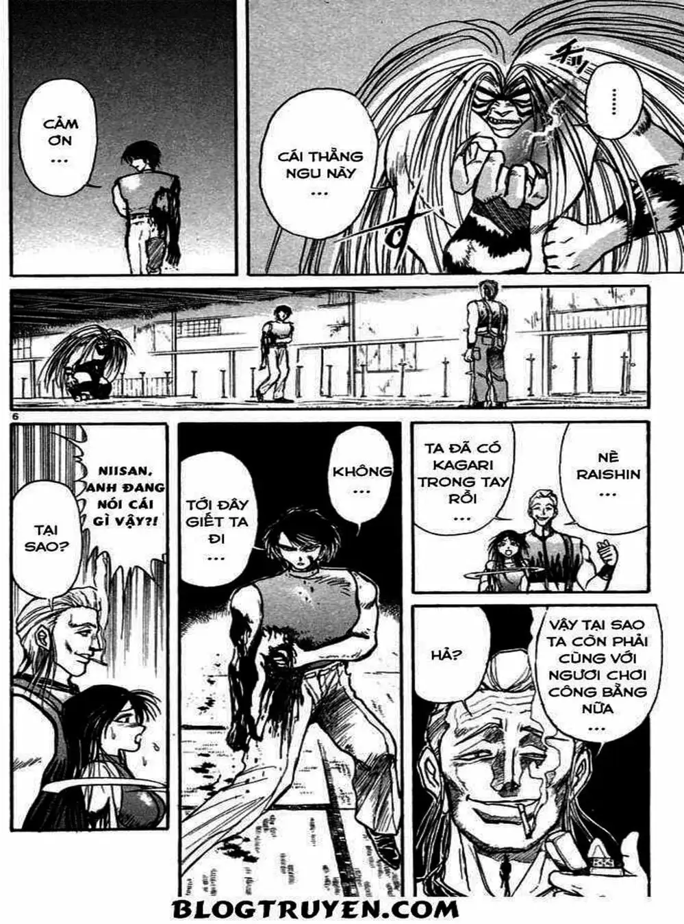 Truyện Tranh Cậu Bé Thần Giáo - Ushio And Tora trang 5