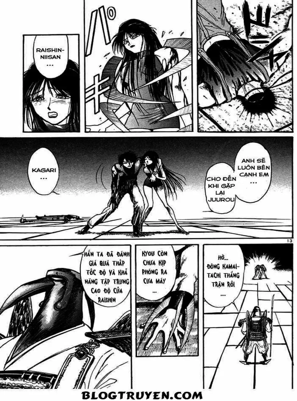 Truyện Tranh Cậu Bé Thần Giáo - Ushio And Tora trang 5