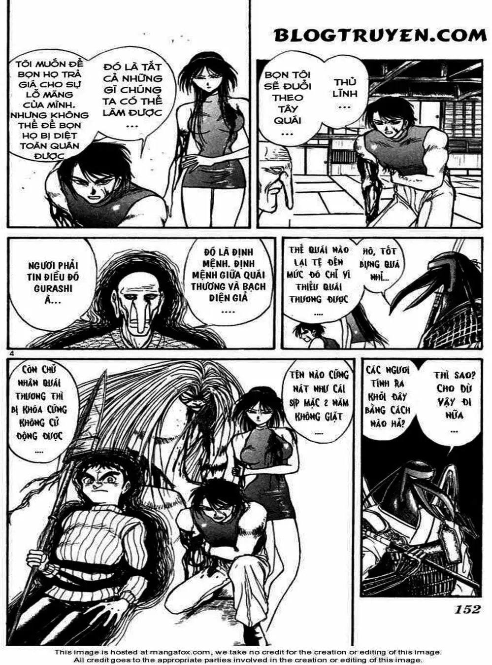 Truyện Tranh Cậu Bé Thần Giáo - Ushio And Tora trang 5