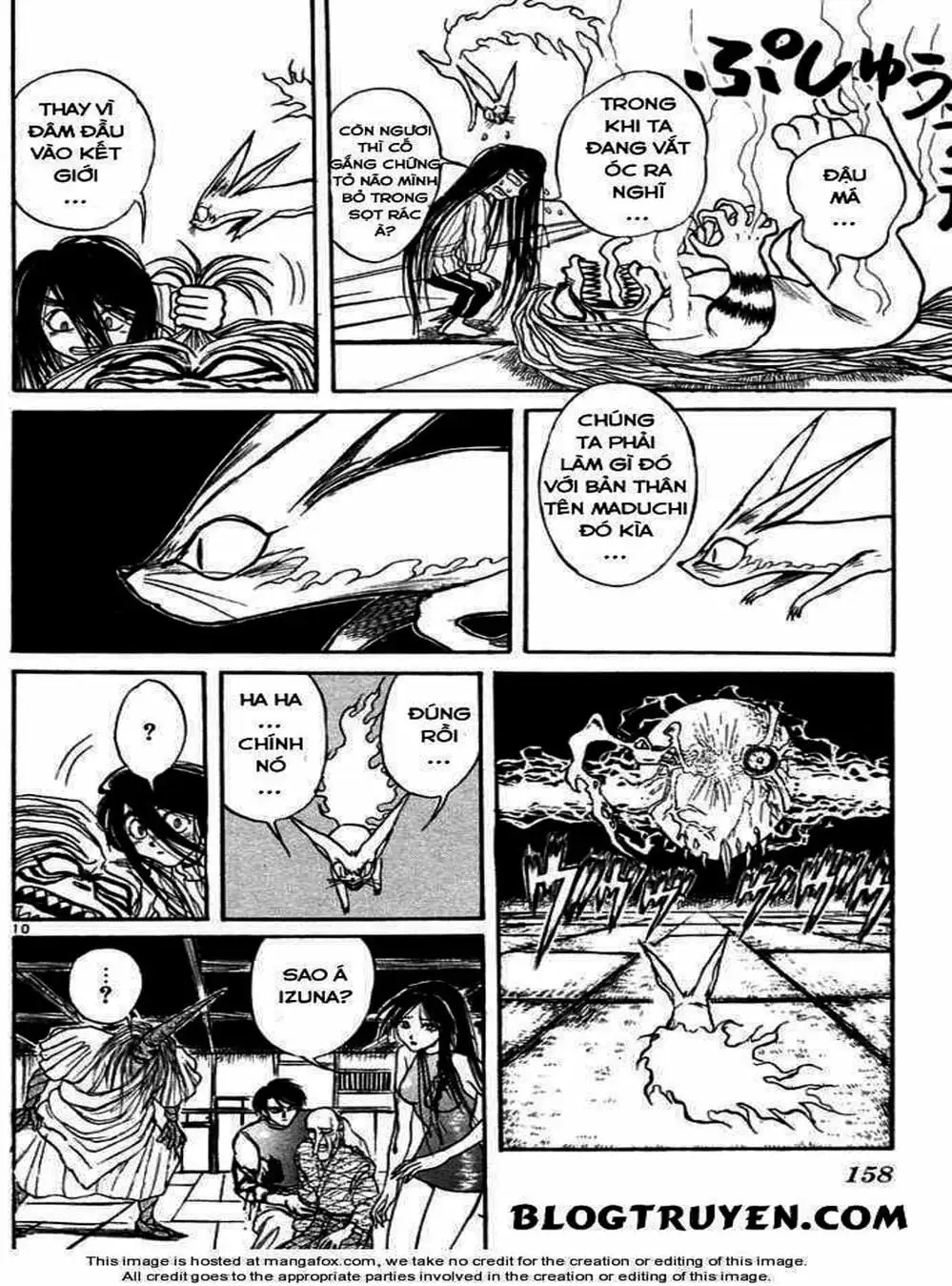 Truyện Tranh Cậu Bé Thần Giáo - Ushio And Tora trang 5