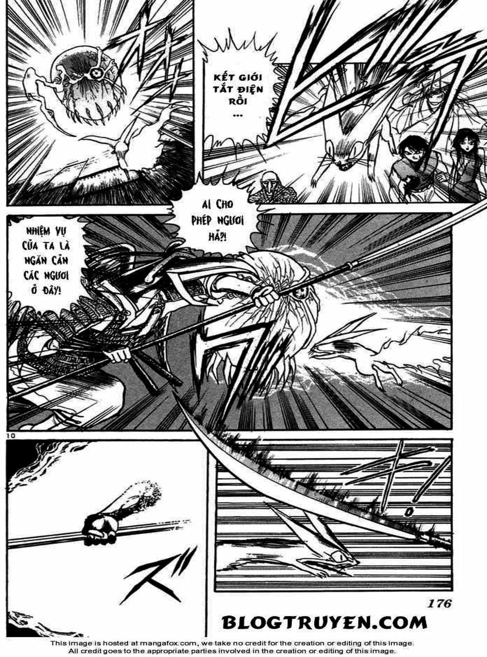 Truyện Tranh Cậu Bé Thần Giáo - Ushio And Tora trang 5