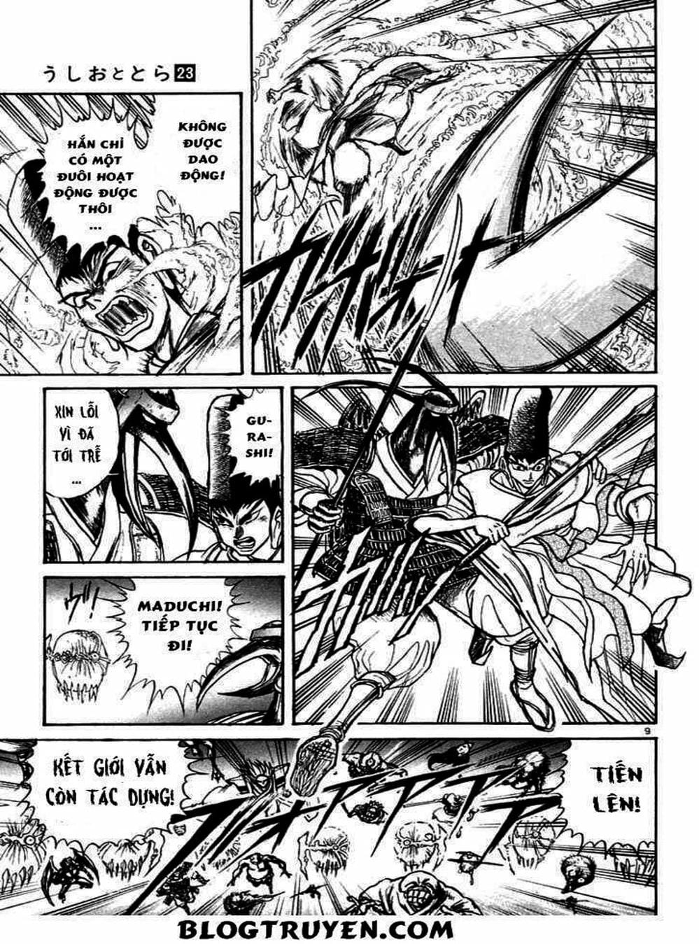 Truyện Tranh Cậu Bé Thần Giáo - Ushio And Tora trang 5