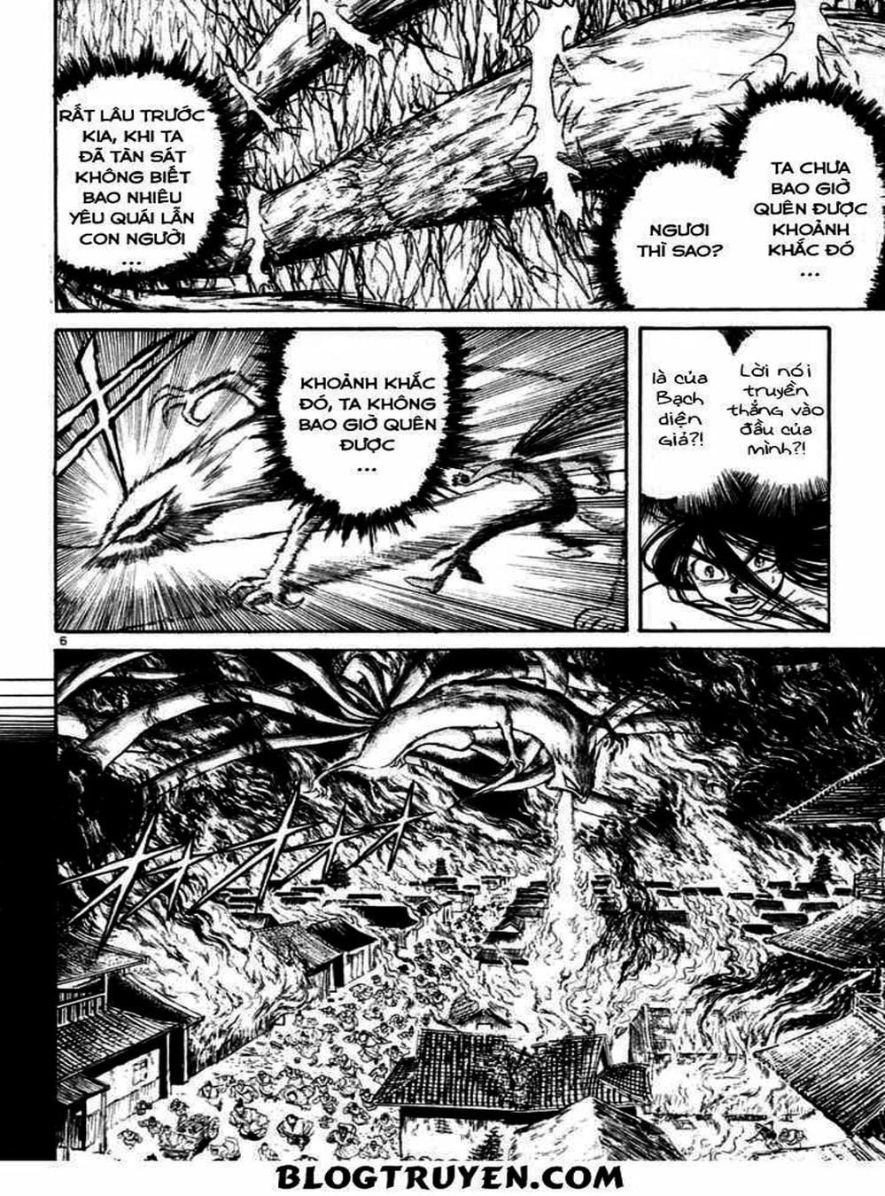 Truyện Tranh Cậu Bé Thần Giáo - Ushio And Tora trang 5