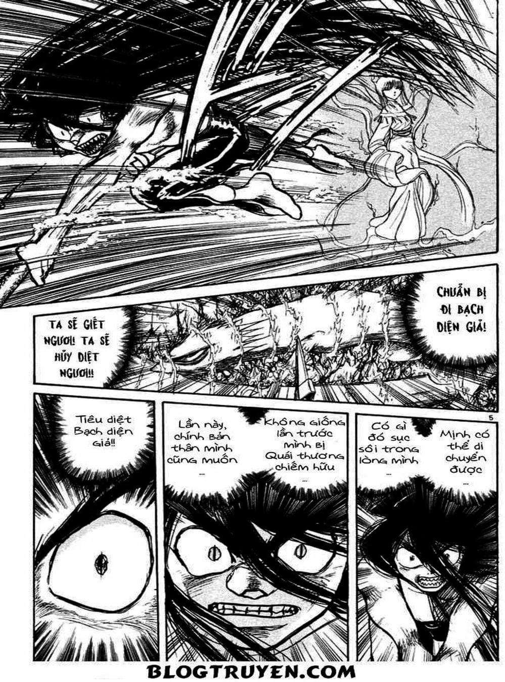 Truyện Tranh Cậu Bé Thần Giáo - Ushio And Tora trang 5
