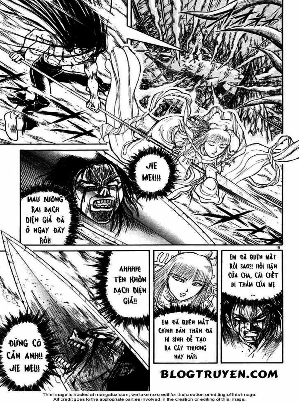 Truyện Tranh Cậu Bé Thần Giáo - Ushio And Tora trang 5