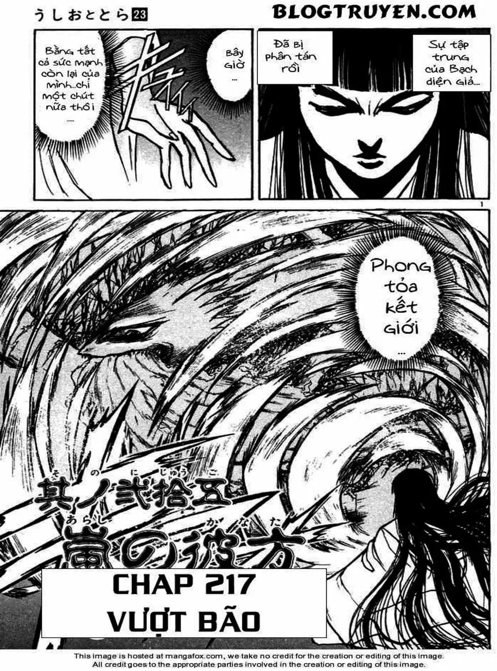 Truyện Tranh Cậu Bé Thần Giáo - Ushio And Tora trang 5
