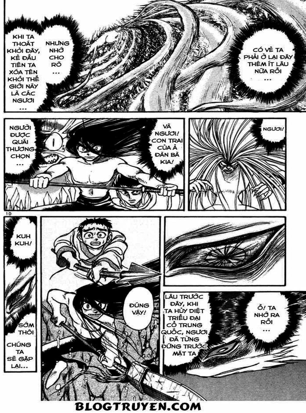 Truyện Tranh Cậu Bé Thần Giáo - Ushio And Tora trang 5