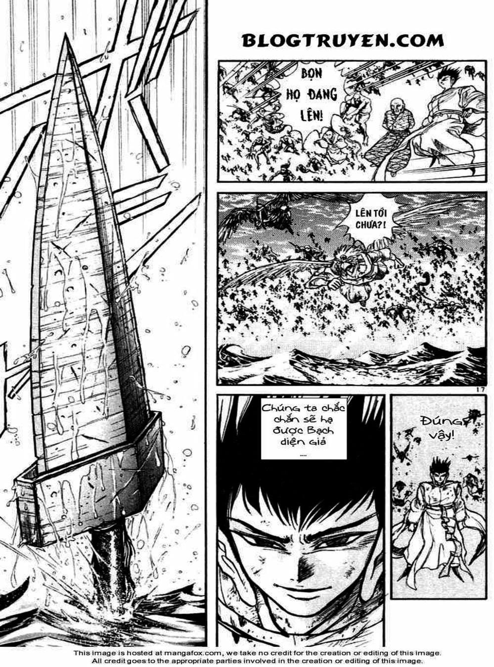 Truyện Tranh Cậu Bé Thần Giáo - Ushio And Tora trang 5