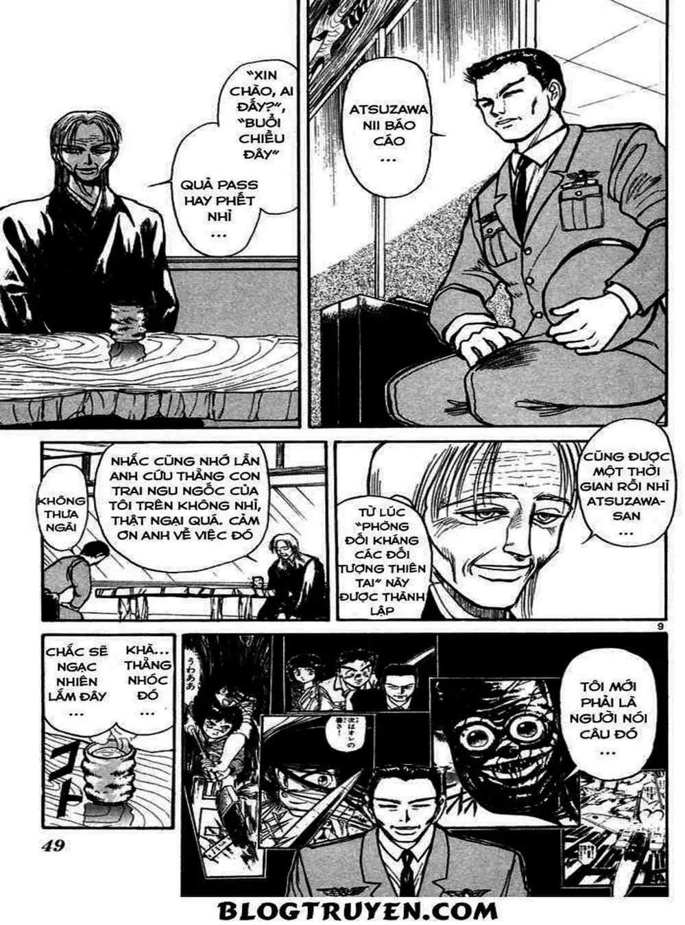 Truyện Tranh Cậu Bé Thần Giáo - Ushio And Tora trang 5