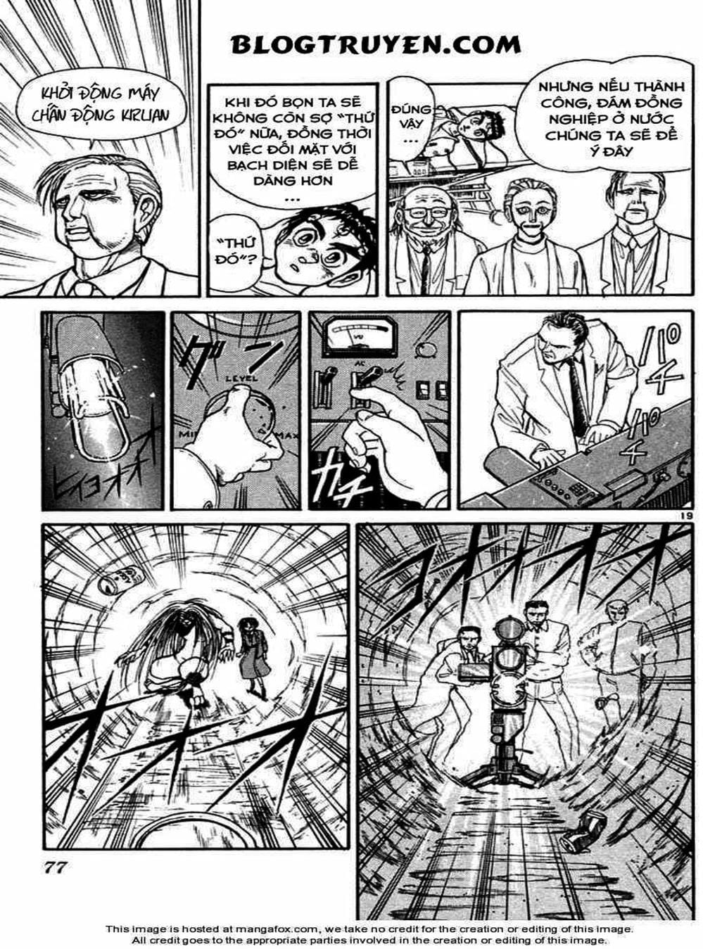 Truyện Tranh Cậu Bé Thần Giáo - Ushio And Tora trang 5