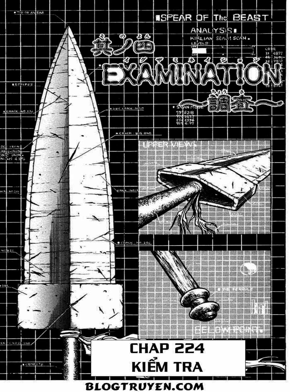 Truyện Tranh Cậu Bé Thần Giáo - Ushio And Tora trang 5