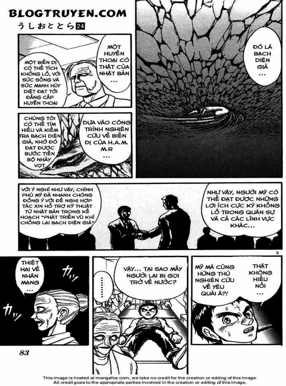 Truyện Tranh Cậu Bé Thần Giáo - Ushio And Tora trang 5