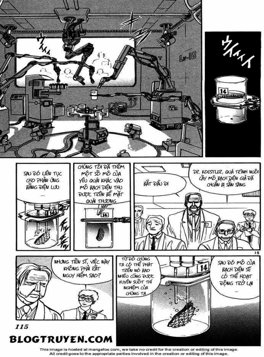 Truyện Tranh Cậu Bé Thần Giáo - Ushio And Tora trang 5