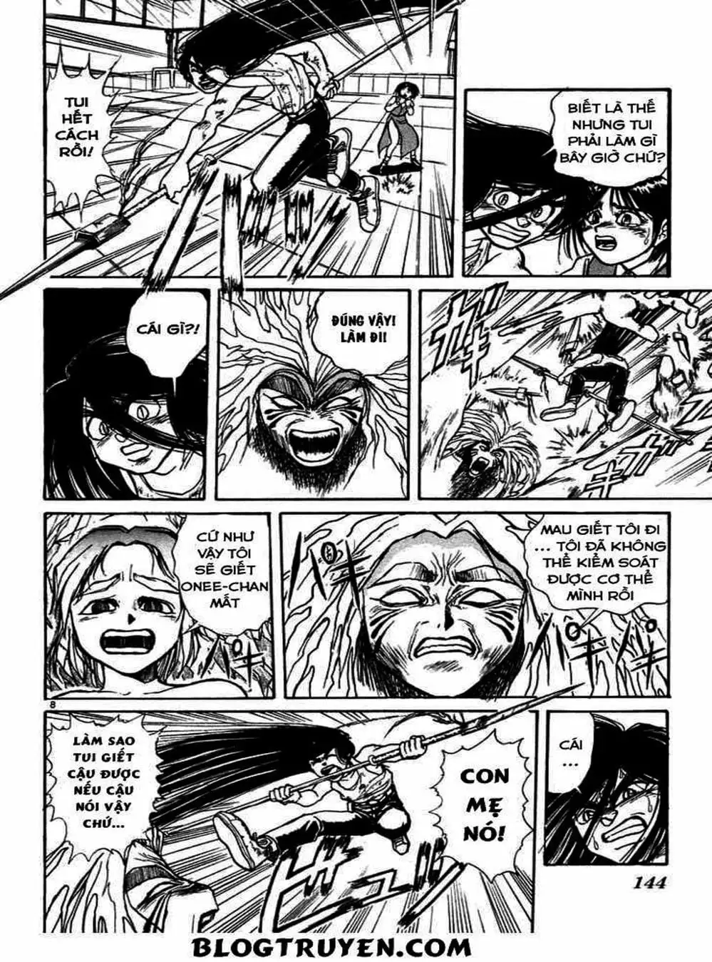 Truyện Tranh Cậu Bé Thần Giáo - Ushio And Tora trang 5