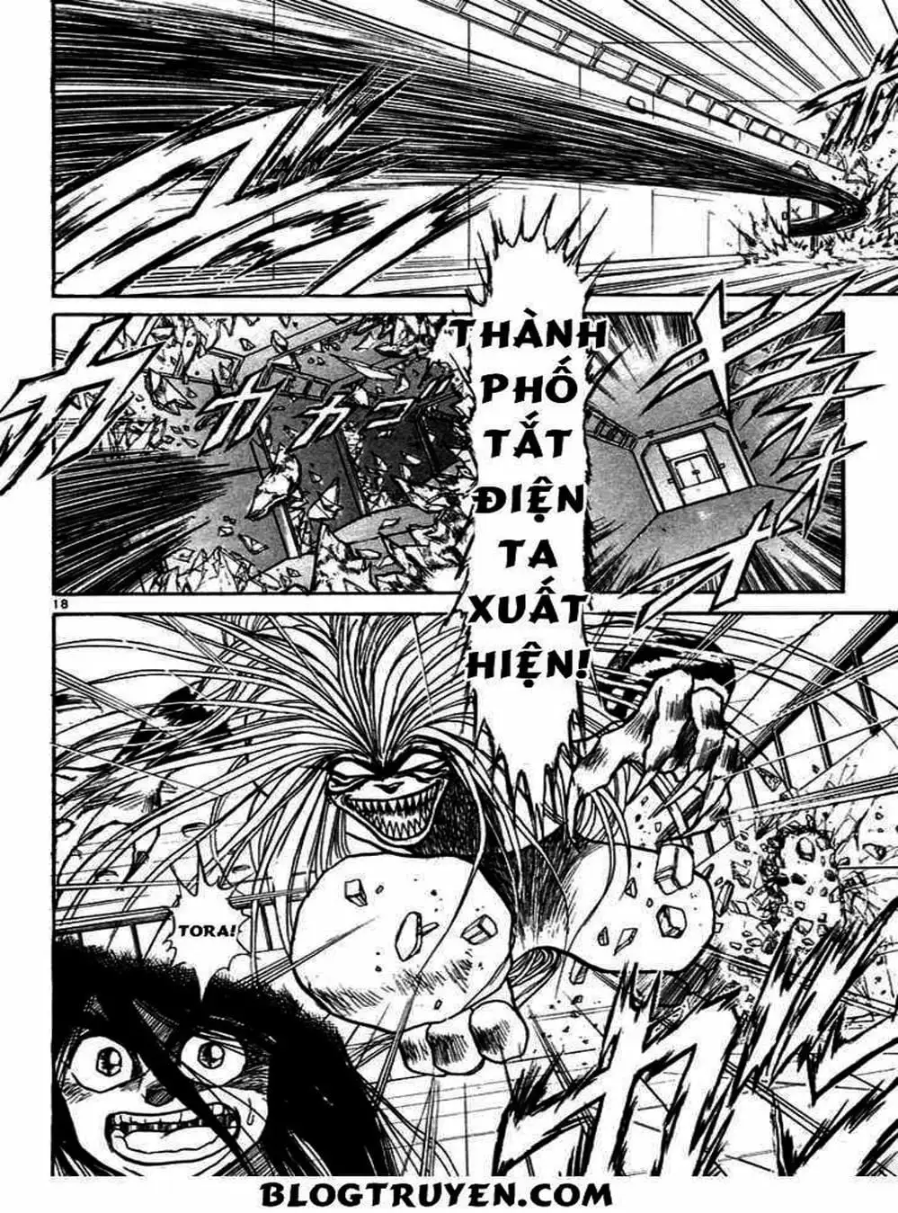 Truyện Tranh Cậu Bé Thần Giáo - Ushio And Tora trang 5