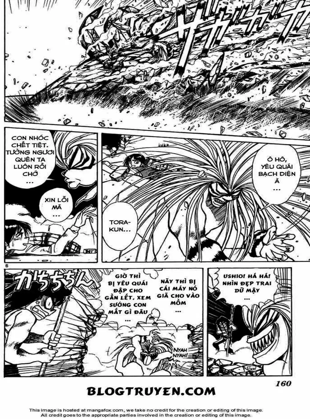 Truyện Tranh Cậu Bé Thần Giáo - Ushio And Tora trang 5