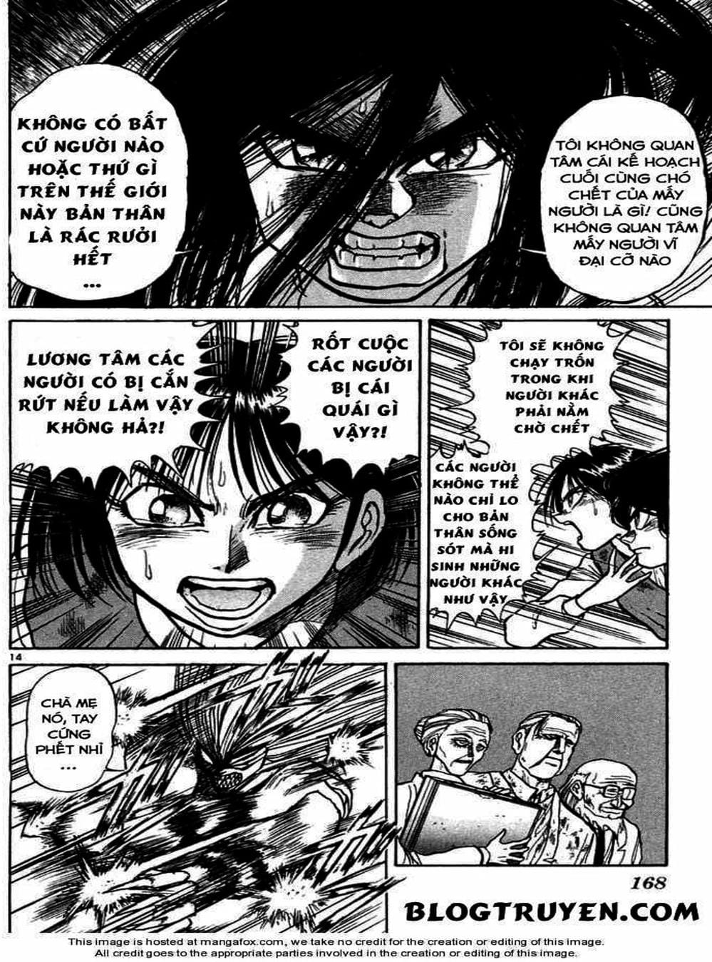 Truyện Tranh Cậu Bé Thần Giáo - Ushio And Tora trang 5
