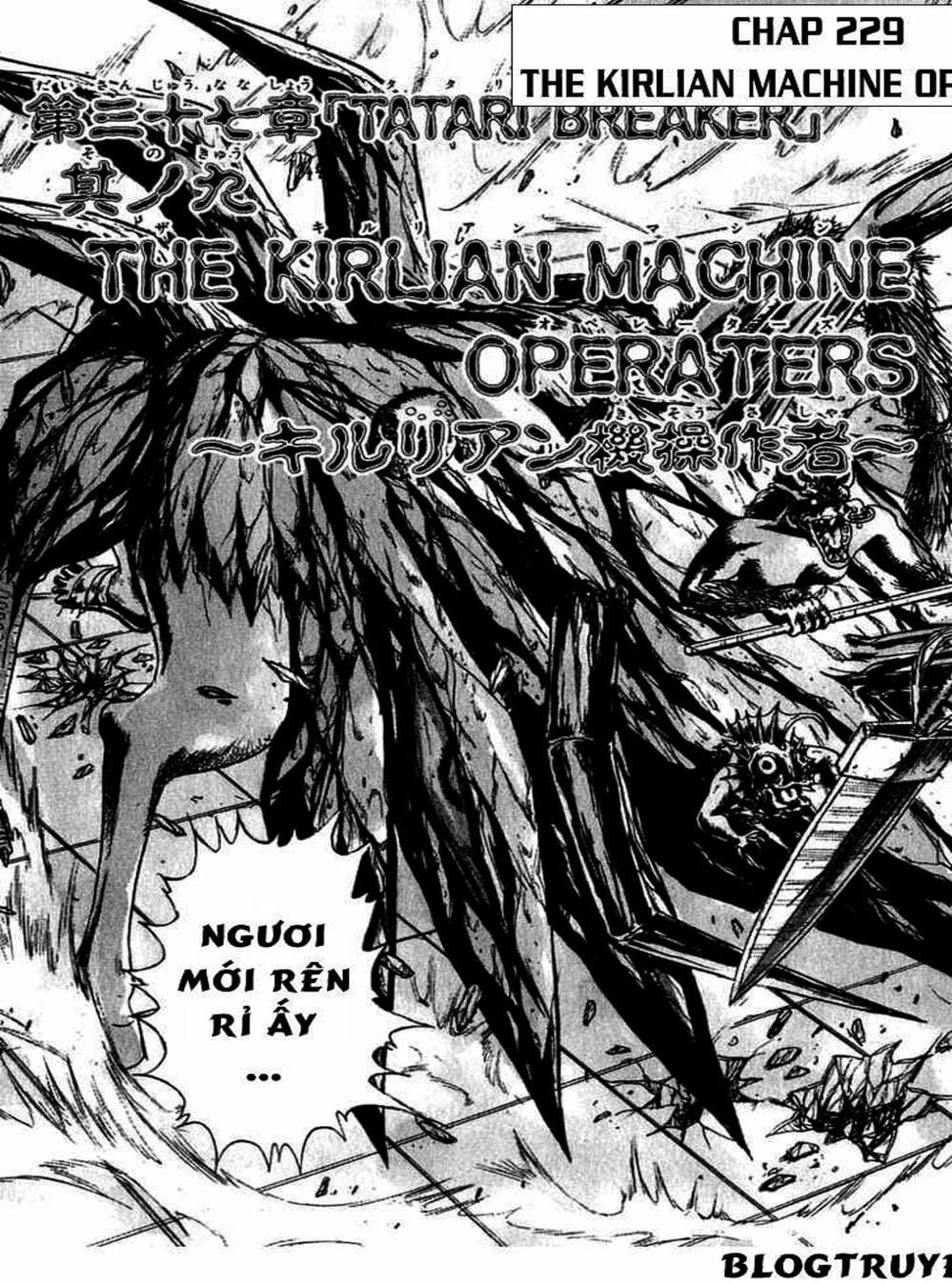 Truyện Tranh Cậu Bé Thần Giáo - Ushio And Tora trang 5