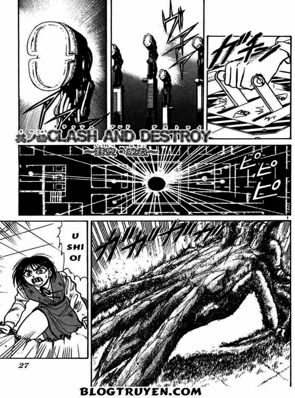 Truyện Tranh Cậu Bé Thần Giáo - Ushio And Tora trang 5