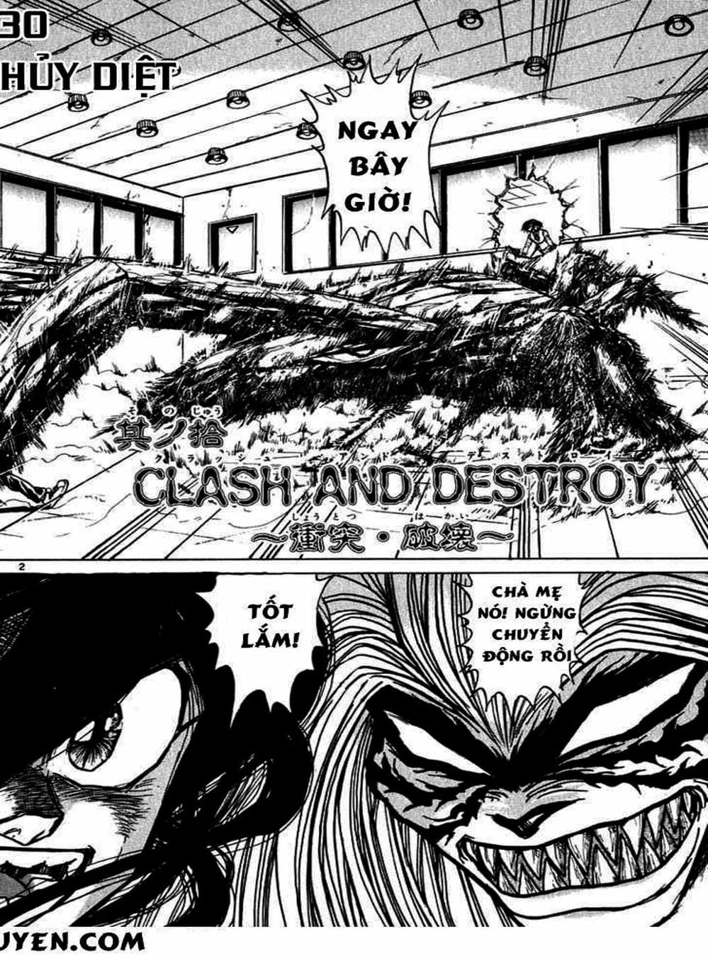 Truyện Tranh Cậu Bé Thần Giáo - Ushio And Tora trang 5