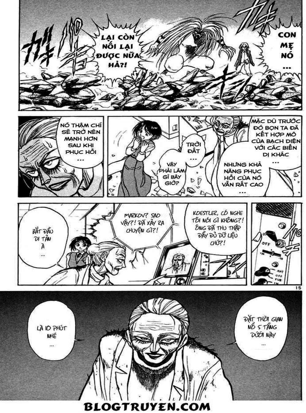 Truyện Tranh Cậu Bé Thần Giáo - Ushio And Tora trang 5