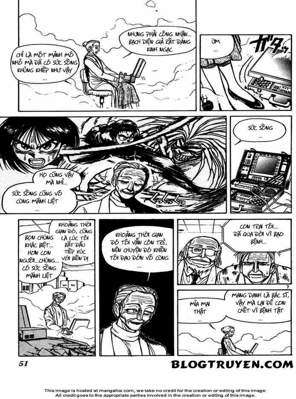 Truyện Tranh Cậu Bé Thần Giáo - Ushio And Tora trang 5