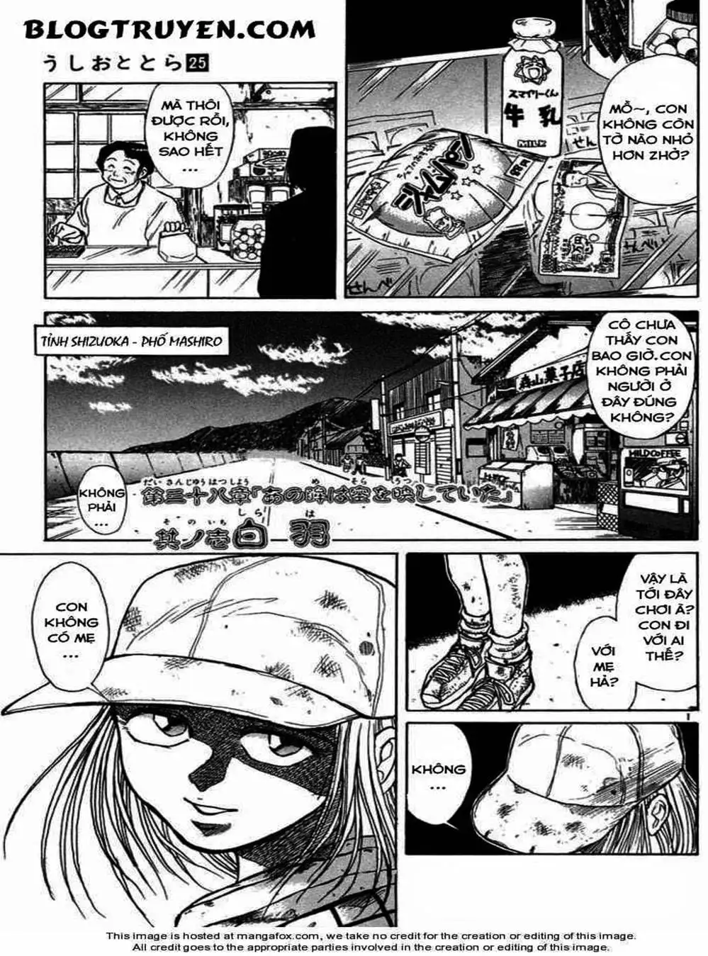 Truyện Tranh Cậu Bé Thần Giáo - Ushio And Tora trang 5