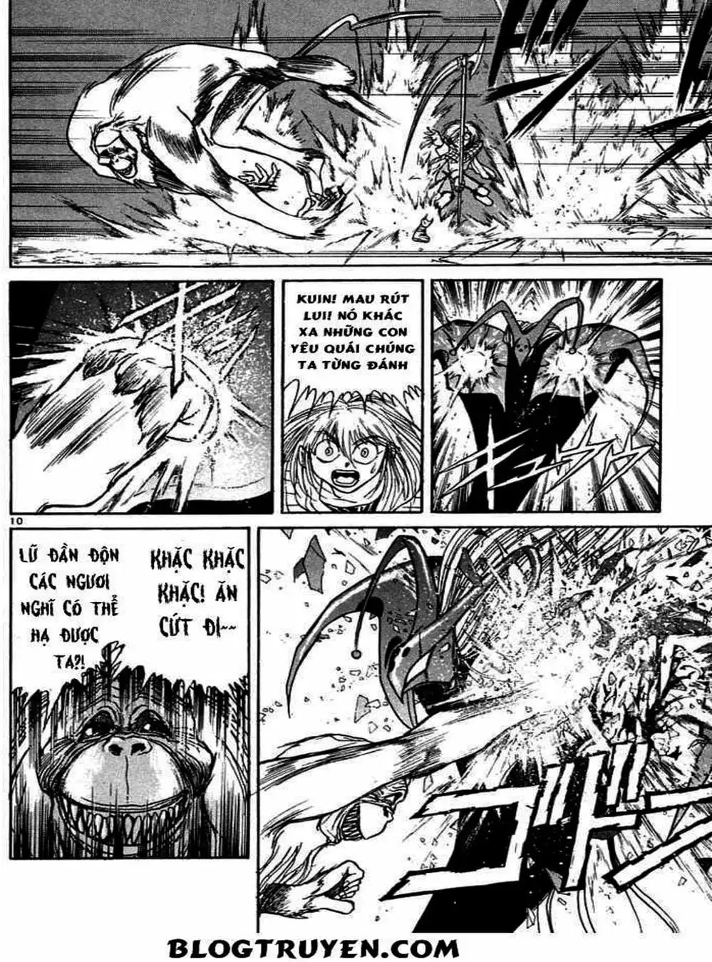 Truyện Tranh Cậu Bé Thần Giáo - Ushio And Tora trang 5